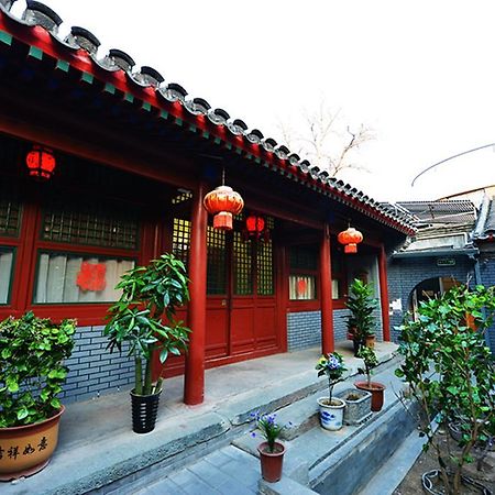 בייג'ינג Happy Dragon Courtyard Hostel מראה חיצוני תמונה