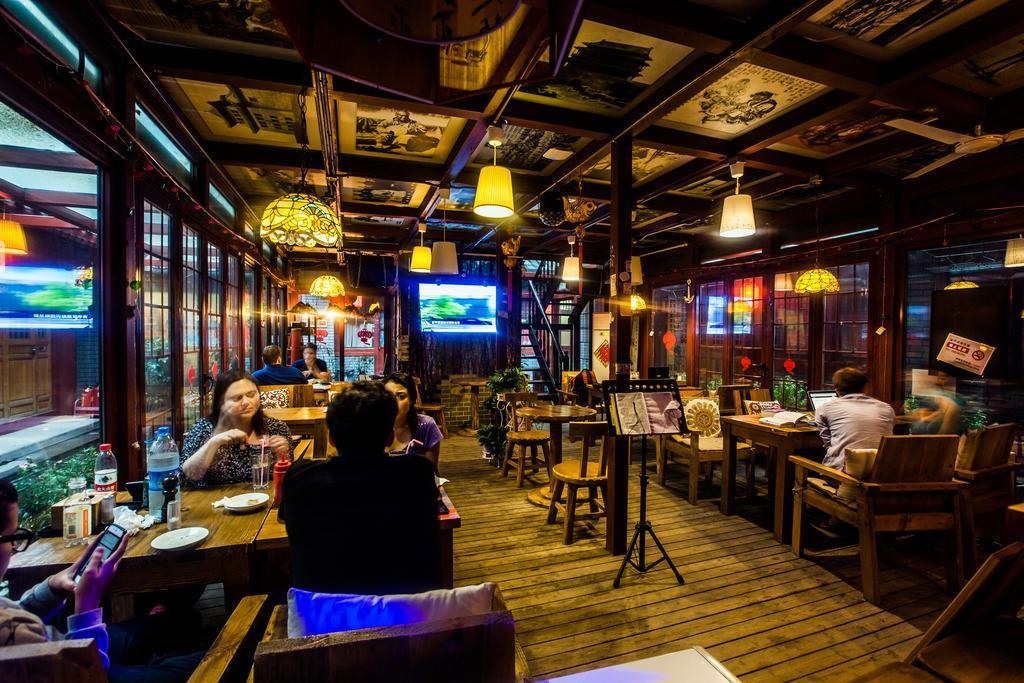 בייג'ינג Happy Dragon Courtyard Hostel מראה חיצוני תמונה