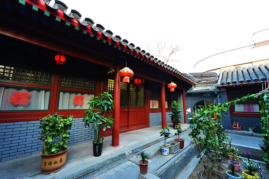 בייג'ינג Happy Dragon Courtyard Hostel מראה חיצוני תמונה