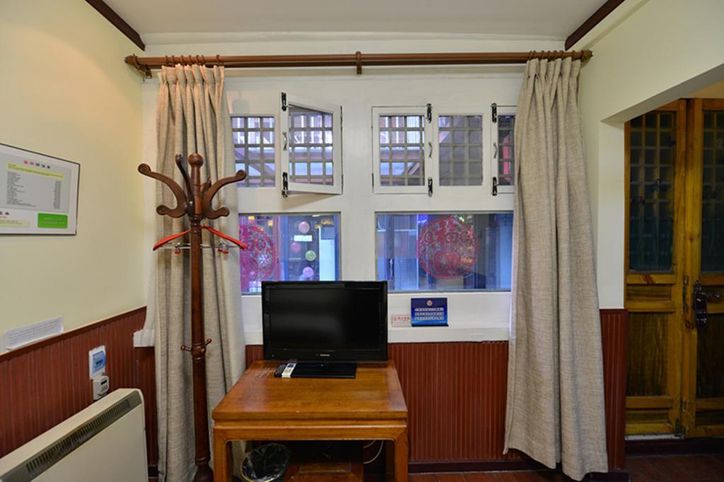 בייג'ינג Happy Dragon Courtyard Hostel מראה חיצוני תמונה