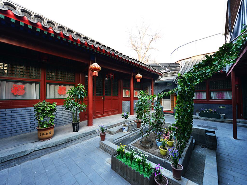 בייג'ינג Happy Dragon Courtyard Hostel מראה חיצוני תמונה