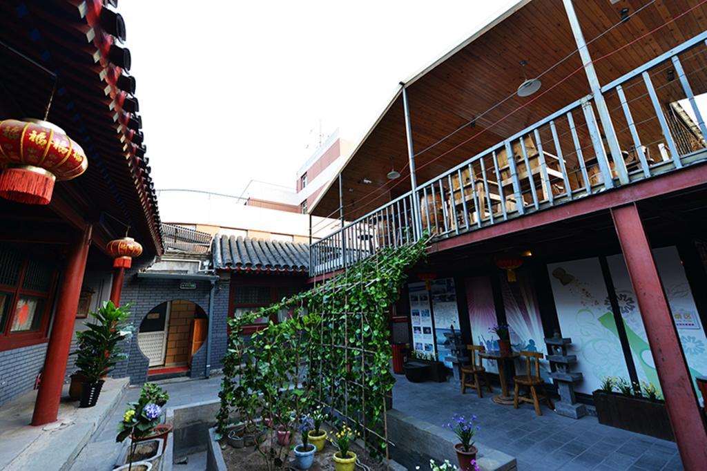 בייג'ינג Happy Dragon Courtyard Hostel מראה חיצוני תמונה