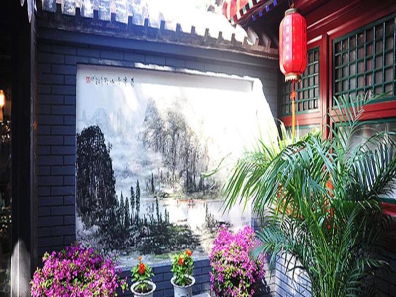 בייג'ינג Happy Dragon Courtyard Hostel מראה חיצוני תמונה