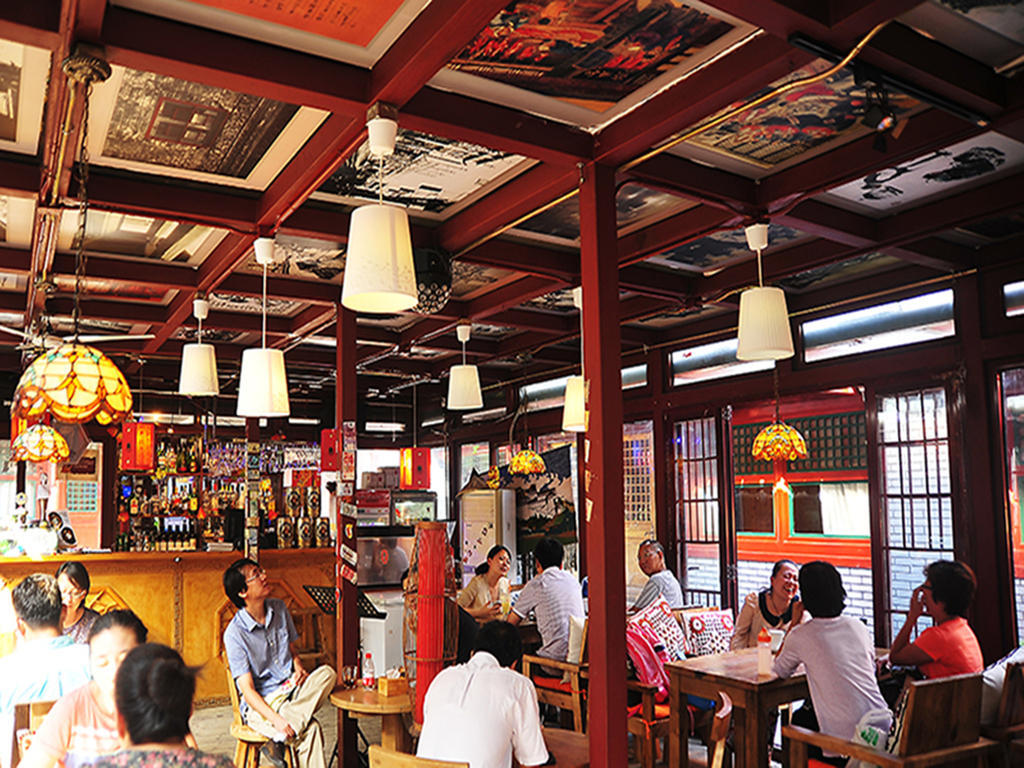בייג'ינג Happy Dragon Courtyard Hostel מראה חיצוני תמונה