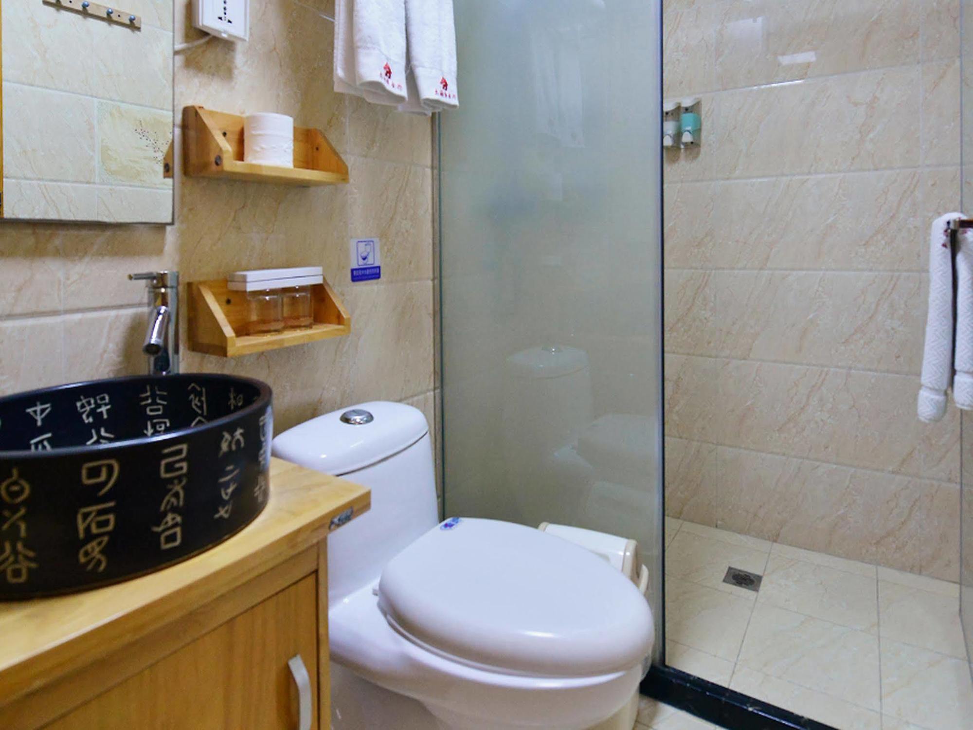 בייג'ינג Happy Dragon Courtyard Hostel מראה חיצוני תמונה