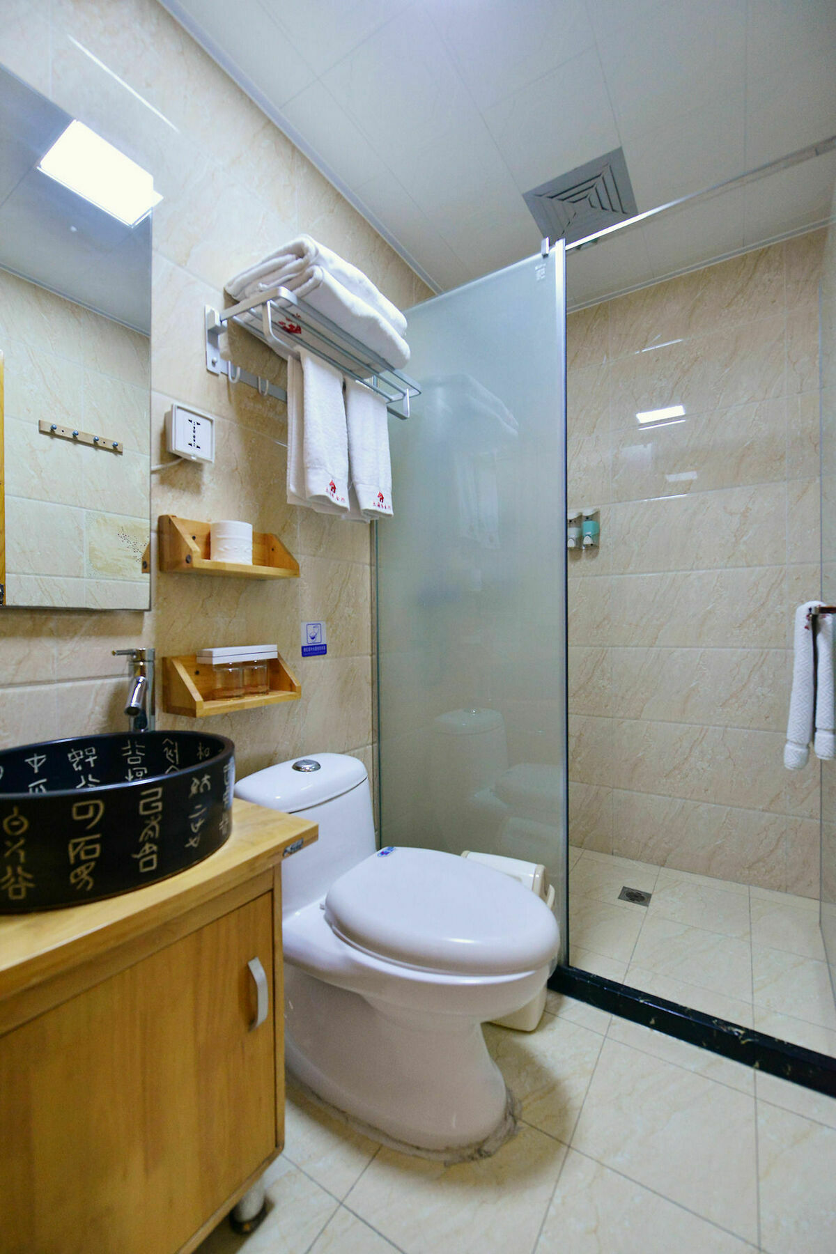 בייג'ינג Happy Dragon Courtyard Hostel מראה חיצוני תמונה