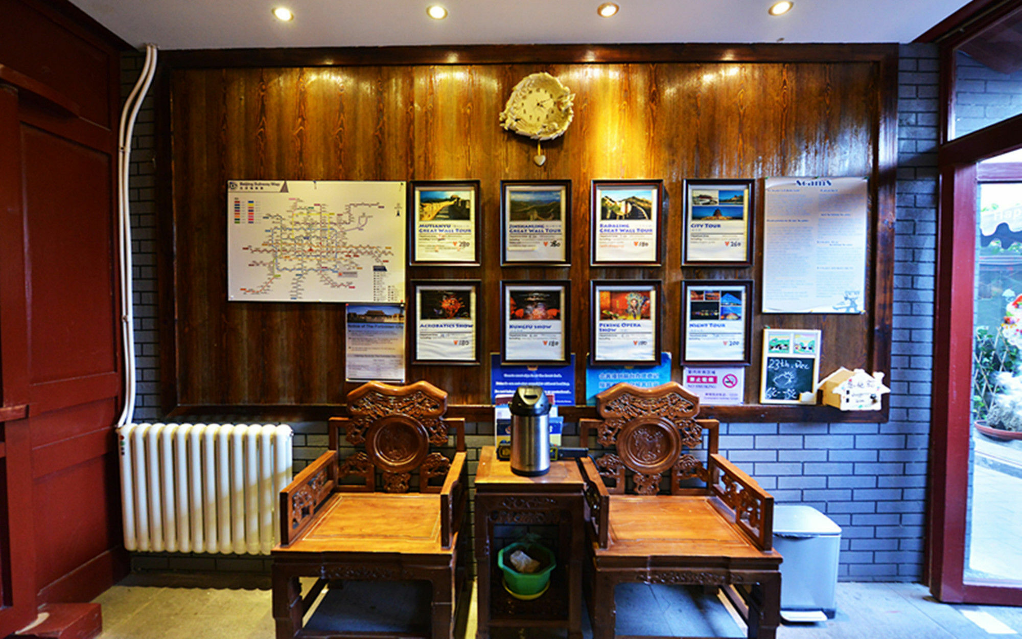 בייג'ינג Happy Dragon Courtyard Hostel מראה חיצוני תמונה