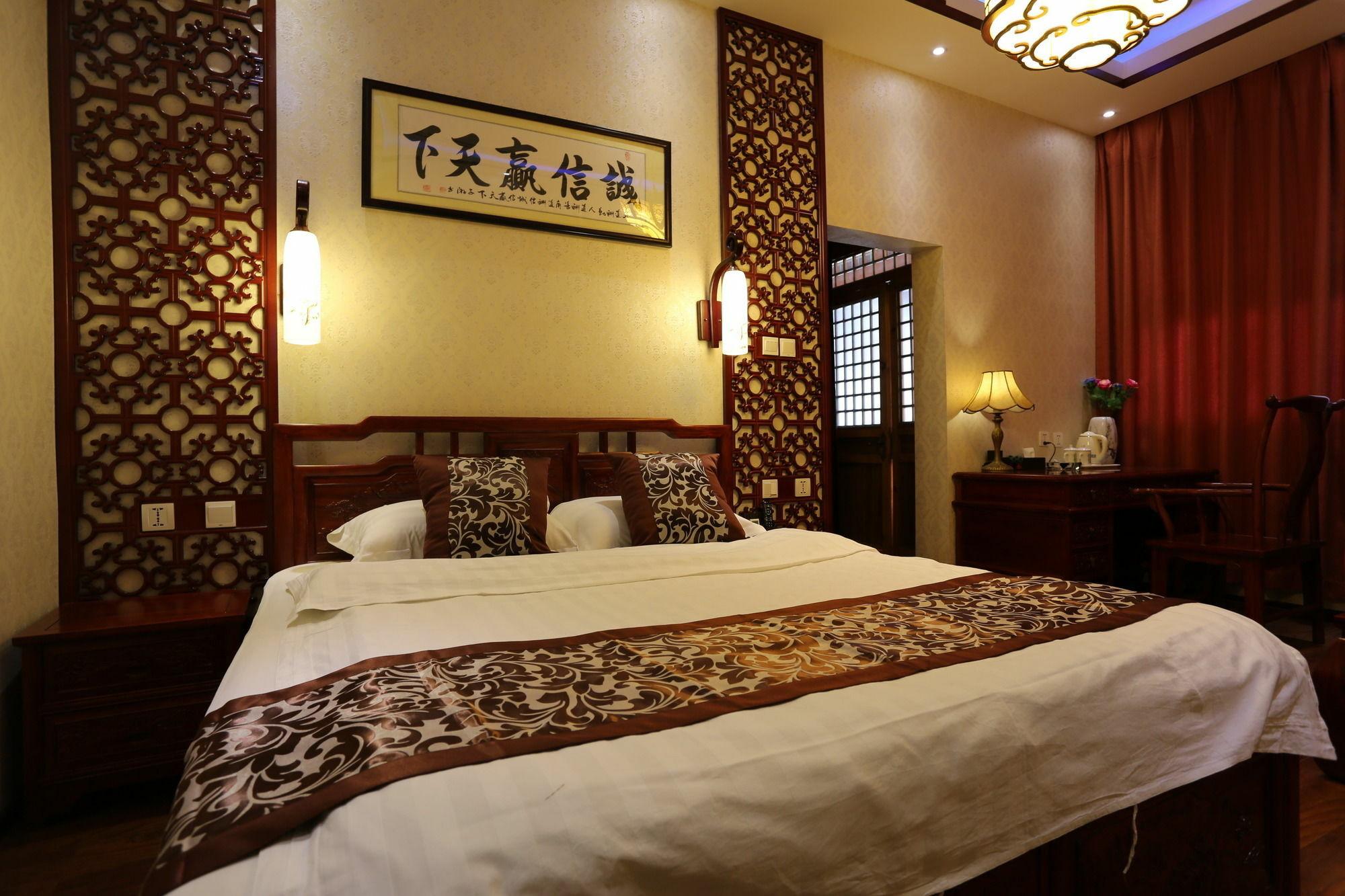 בייג'ינג Happy Dragon Courtyard Hostel מראה חיצוני תמונה