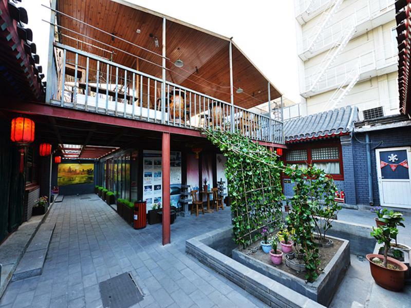 בייג'ינג Happy Dragon Courtyard Hostel מראה חיצוני תמונה